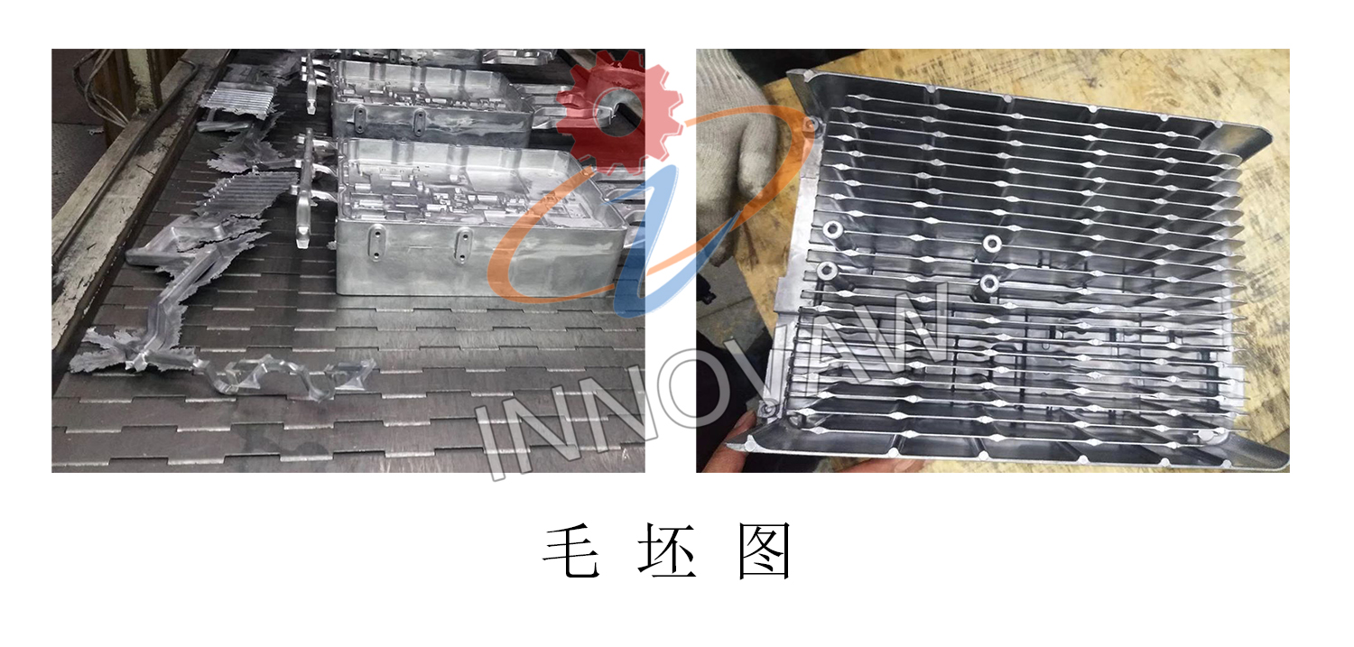 5G通讯样品
