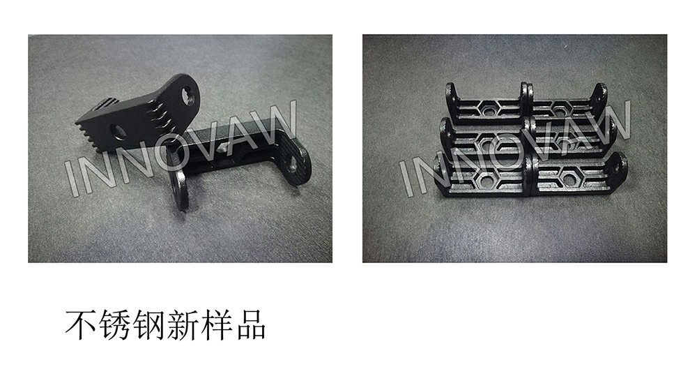 不锈钢新样品