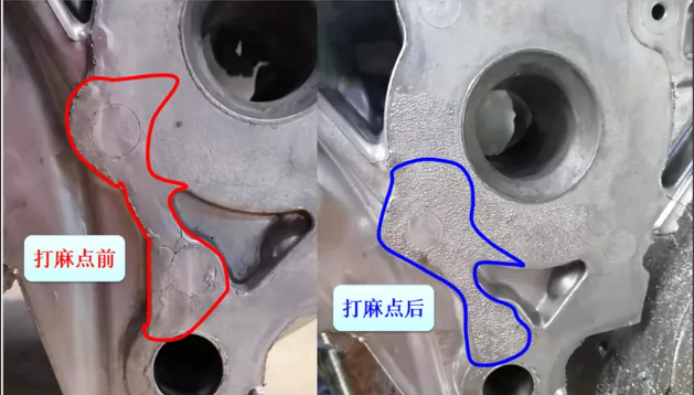 压铸模具的打麻点和皮纹处理